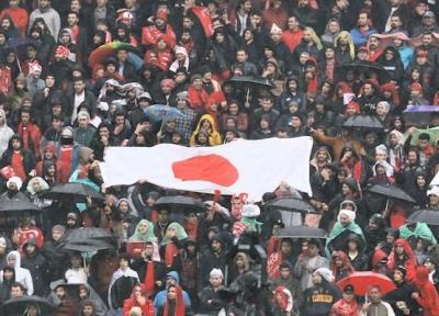 از پرچم ایران تا پرچم ژاپن، نایمخن را نباید فراموش کنید