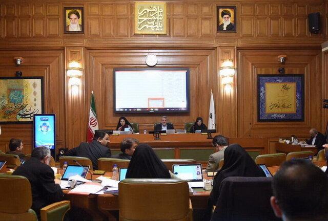شورای اسلامی شهر تهران روز سه شنبه تشکیل جلسه خواهد داد
