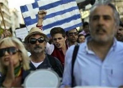اعتصاب سراسری در تمام بخش های دولتی در یونان