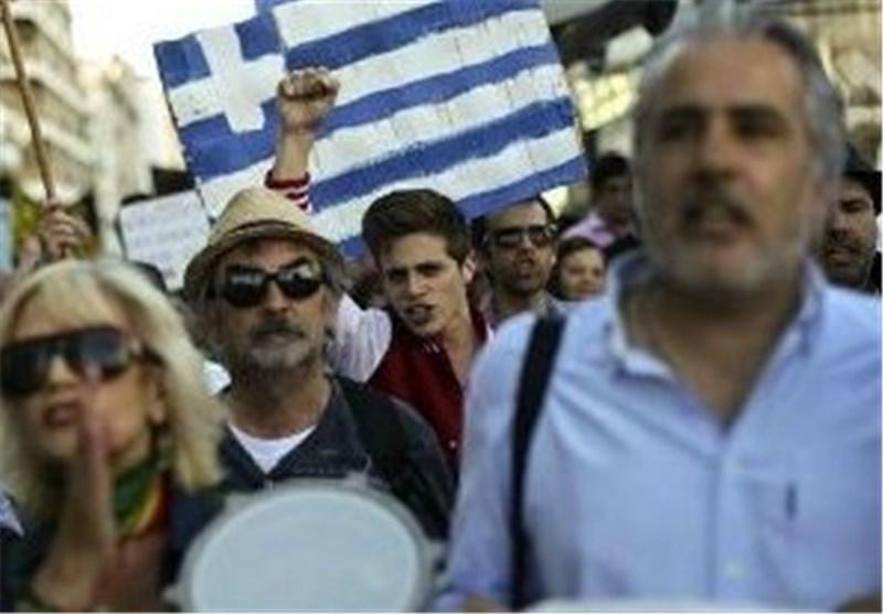 اعتصاب سراسری در تمام بخش های دولتی در یونان