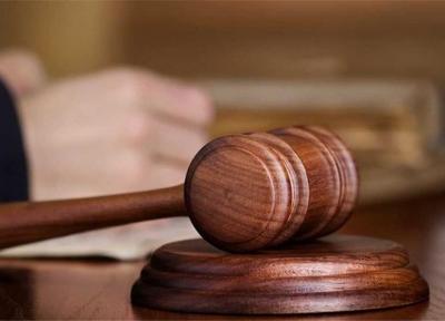 ابعاد حقوقی رأی دادگاه استیناف کانادا در محکومیت ایران به پرداخت غرامت
