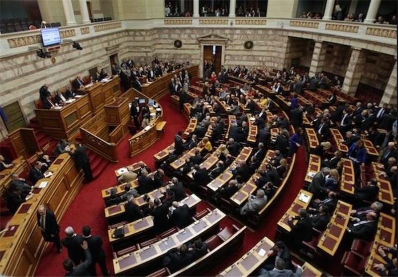 پارلمان یونان با ساخت مسجد در آتن موافقت کرد مجلس یونان با ساخت مسجد در آتن موافقت کرد