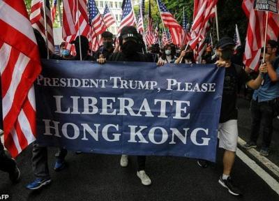 حرکت معترضان هنگ کنگی به سمت سفارت آمریکا