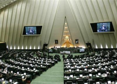 دستور کار صحن علنی تغییر کرد، لایحه استرداد مجرمین بین ایران و چین در دستورکار مجلس