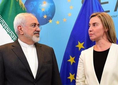 فرار اروپا از تأمین خواسته های ایران به بهانه خصوصی بودن شرکت ها