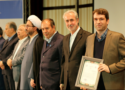 پژوهشگران دانشگاه تبریز تقدیر شدند