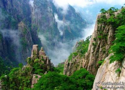 کوههای زیبا و الهام بخش هونگ شان