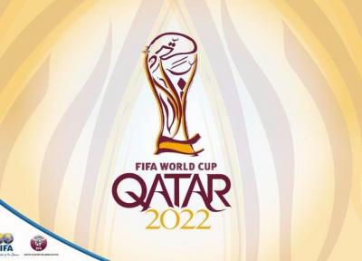 احتمال لغو جام کنفدراسیون ها در قطر