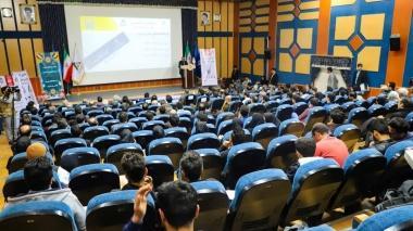 هشتمین کنفرانس مهندسی معدن ایران برگزار گردید