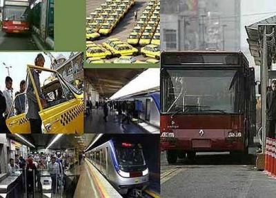 جزییات، نرخ کرایه های حمل و نقل عمومی در سال 99