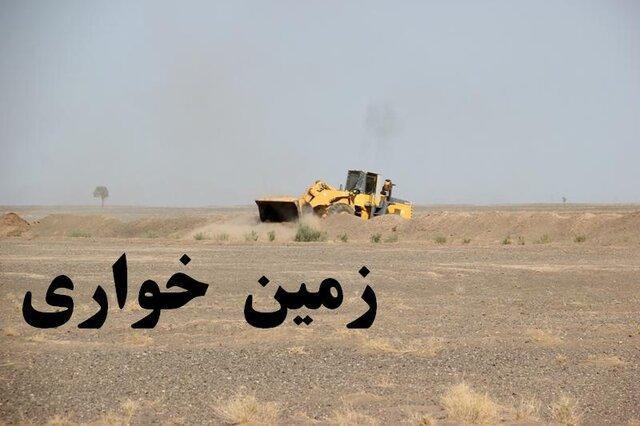 کشف زمین خواری 75 میلیاردی در بوشهر کشف زمین خواری 75 میلیاردی در بوشهر