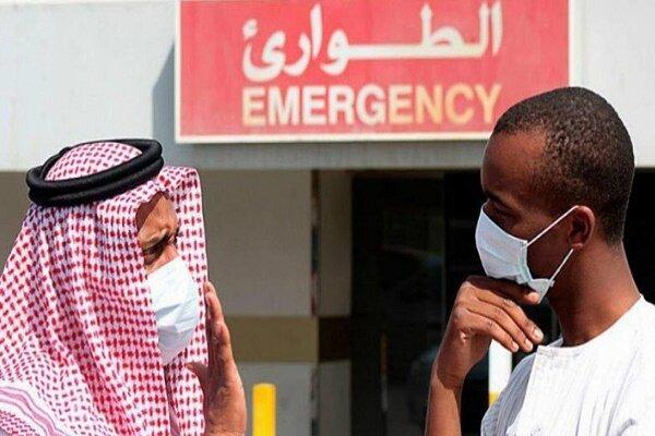 شمار مبتلایان به کرونا در عربستان از 15 هزار نفر عبور کرد
