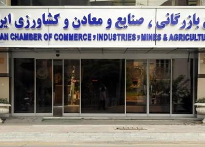 امکان پیگیری مسائل تجارت با منطقه کوزوو وجود ندارد