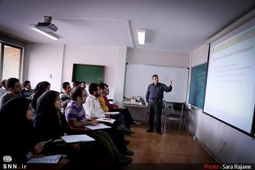 رشته علم سنجی در دانشگاه رازی کرمانشاه ایجاد شد