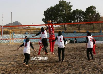 والیبال ماسه ای زنان در تهران