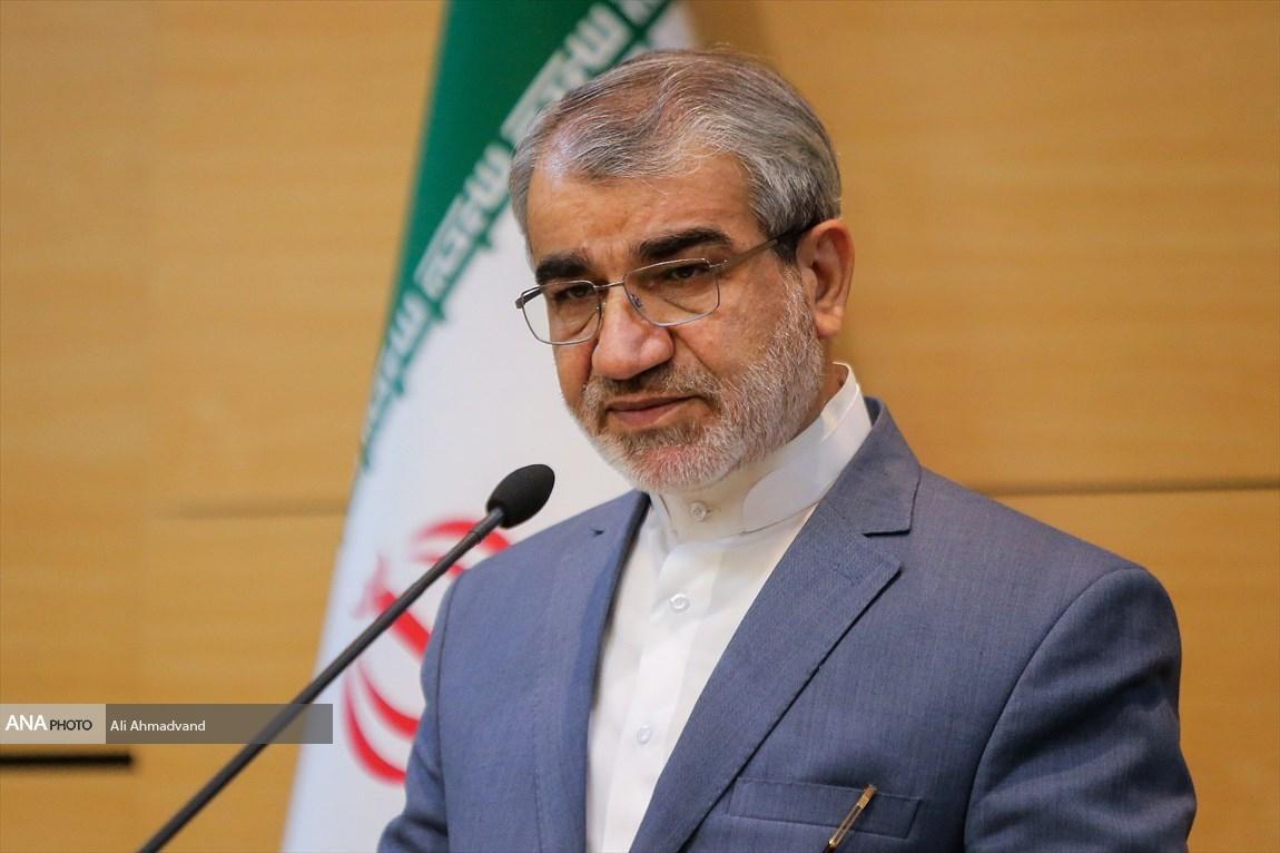 بکارگیری مکانیزم ماشه توسط آمریکا نقض قطعنامه 2231 است بکارگیری مکانیزم ماشه توسط آمریکا نقض قطعنامه 2231 است