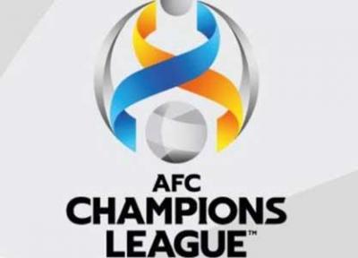 هیچ کشوری هنوز درخواست میزبانی لیگ قهرمانان آسیا را نداده است