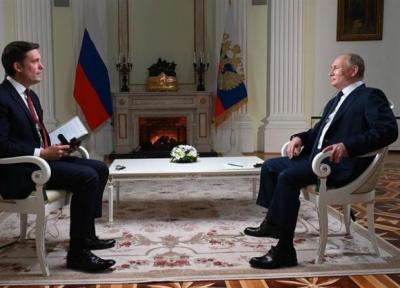 پوتین: روابط بین مسکو و واشنگتن به پایین ترین سطح خود رسیده است