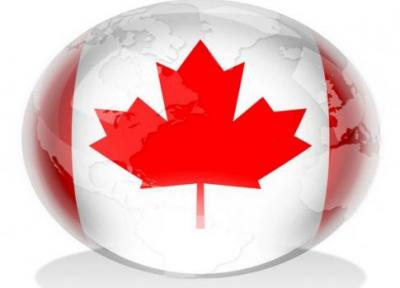 ویزای کانادا: دریافت ویزای کانادا از ترکیه