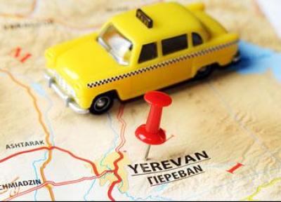 تور ارمنستان: چطور از فرودگاه ایروان به مرکز شهر برویم؟