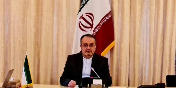 واکنش ایران به گزارش نو آژانس بین المللی انرژی اتمی