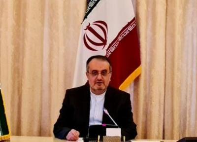 واکنش ایران به گزارش نو آژانس بین المللی انرژی اتمی