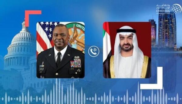 تاکید بر حمایت آمریکا از امارات در گفت وگوی تلفنی بن زاید و آستین