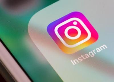 دانلود Instagram 229.0.0.0.13 ، جدیدترین آپدیت برنامه اینستاگرام اندروید!