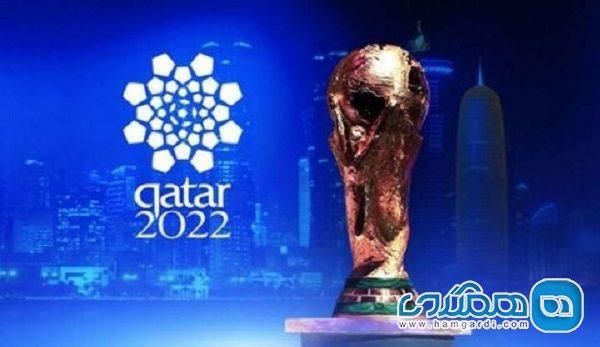 تور دوحه: بودجه 20 میلیاردی برای معرفی جاذبه های ایران در جام جهانی قطر