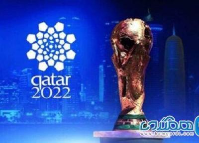 تور دوحه: بودجه 20 میلیاردی برای معرفی جاذبه های ایران در جام جهانی قطر