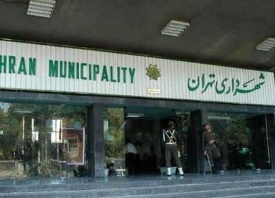 پاسخ شهرداری تهران به ادعای عضو شورای شهر