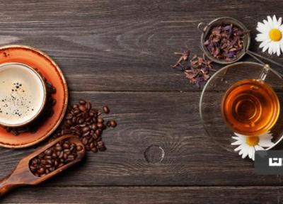 چای یا قهوه :کدامیک سالم ترند؟
