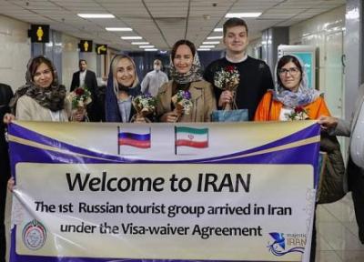 شروع سفرهای بدون ویزای گردشگران روس به ایران